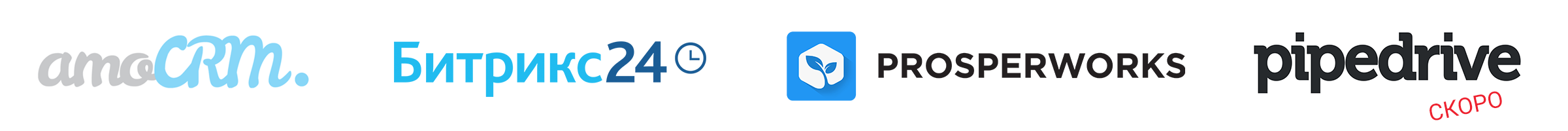 integrations_2017_11_01 integrations_2017_11_01